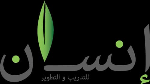 Insan for Training & Development