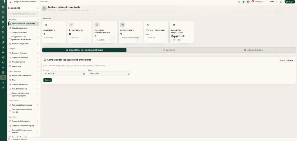 Espace comptable — journaux, balance et états financiers