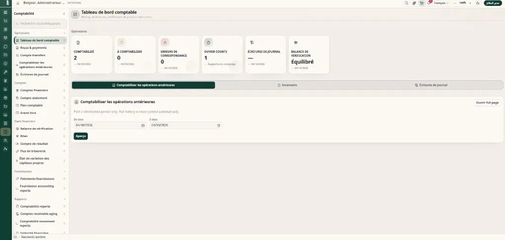 Espace comptable — journaux, balance et états financiers