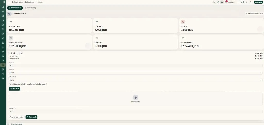 Cash session — opening balance, sales, expenses and close
