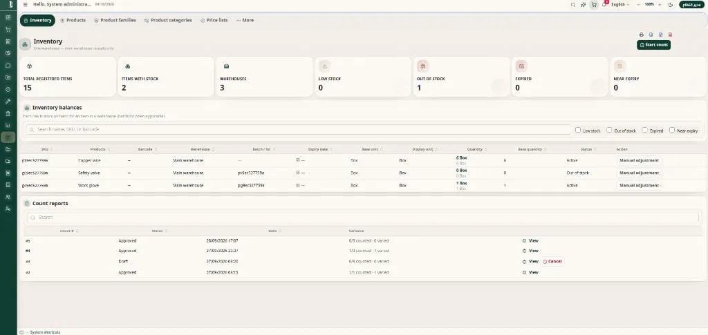 Inventory & warehouses — balances, counts and item movement