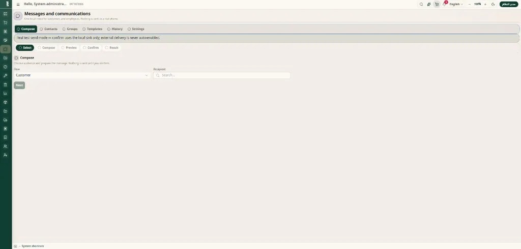 Messages — in-platform communication