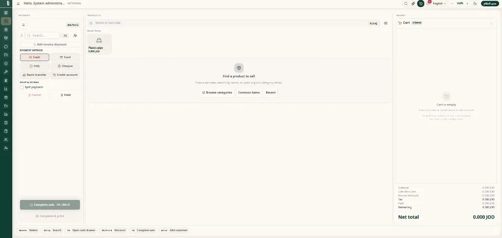 Point of sale — sell, collect and complete from one screen