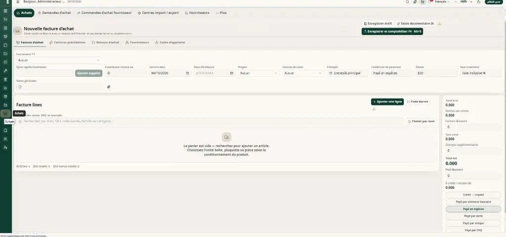 Facture d’achat — réception, facturation et lien fournisseur